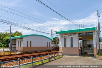 名電赤坂駅