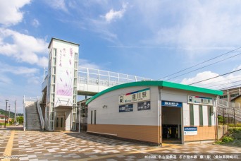 藤川駅