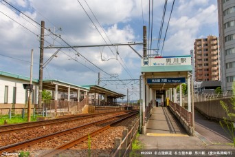 男川駅
