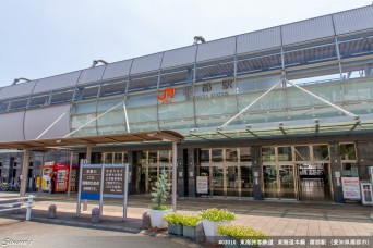 蒲郡駅