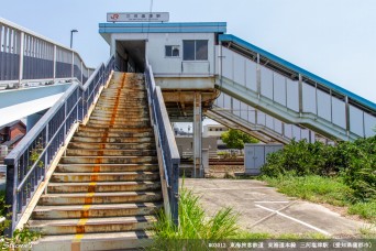 三河塩津駅