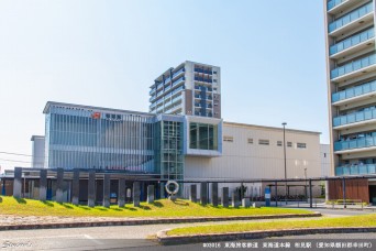 相見駅